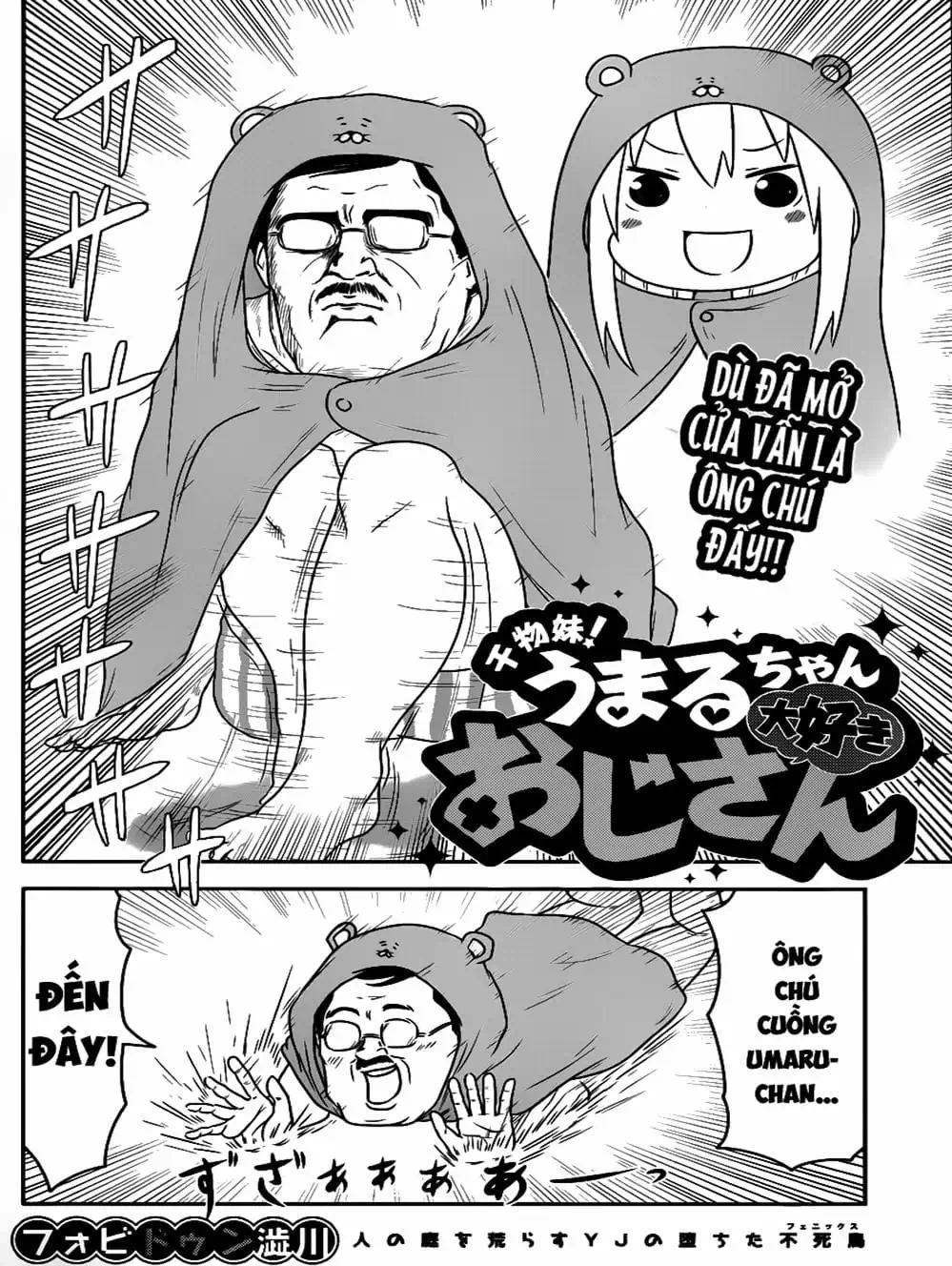 Truyện Tranh Cô Em Gái Hai Mặt - Himouto! Umaru-Chan trang 5