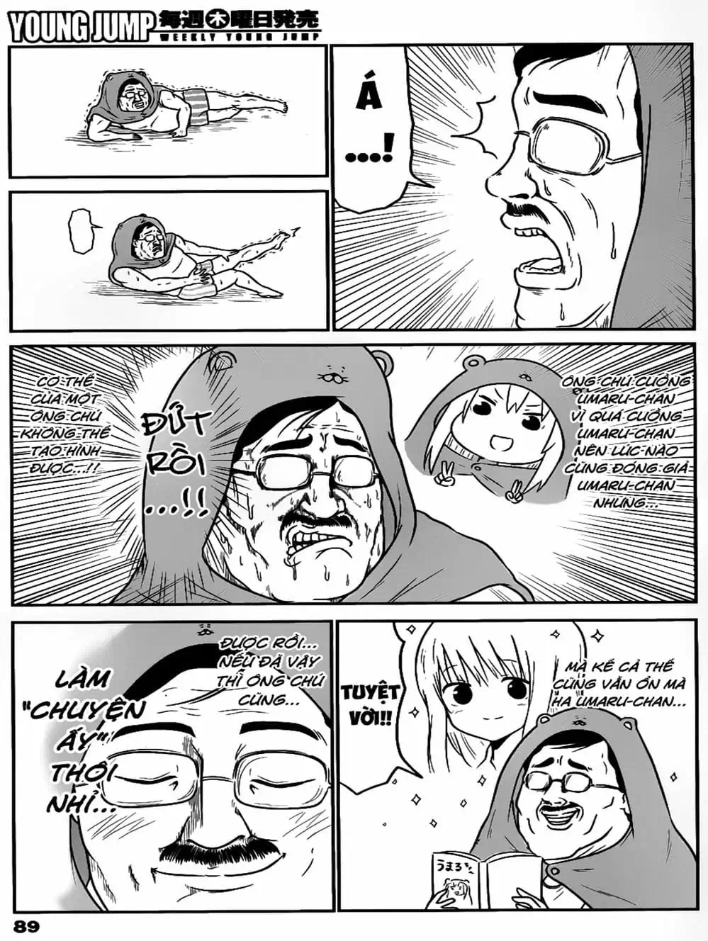 Truyện Tranh Cô Em Gái Hai Mặt - Himouto! Umaru-Chan trang 5