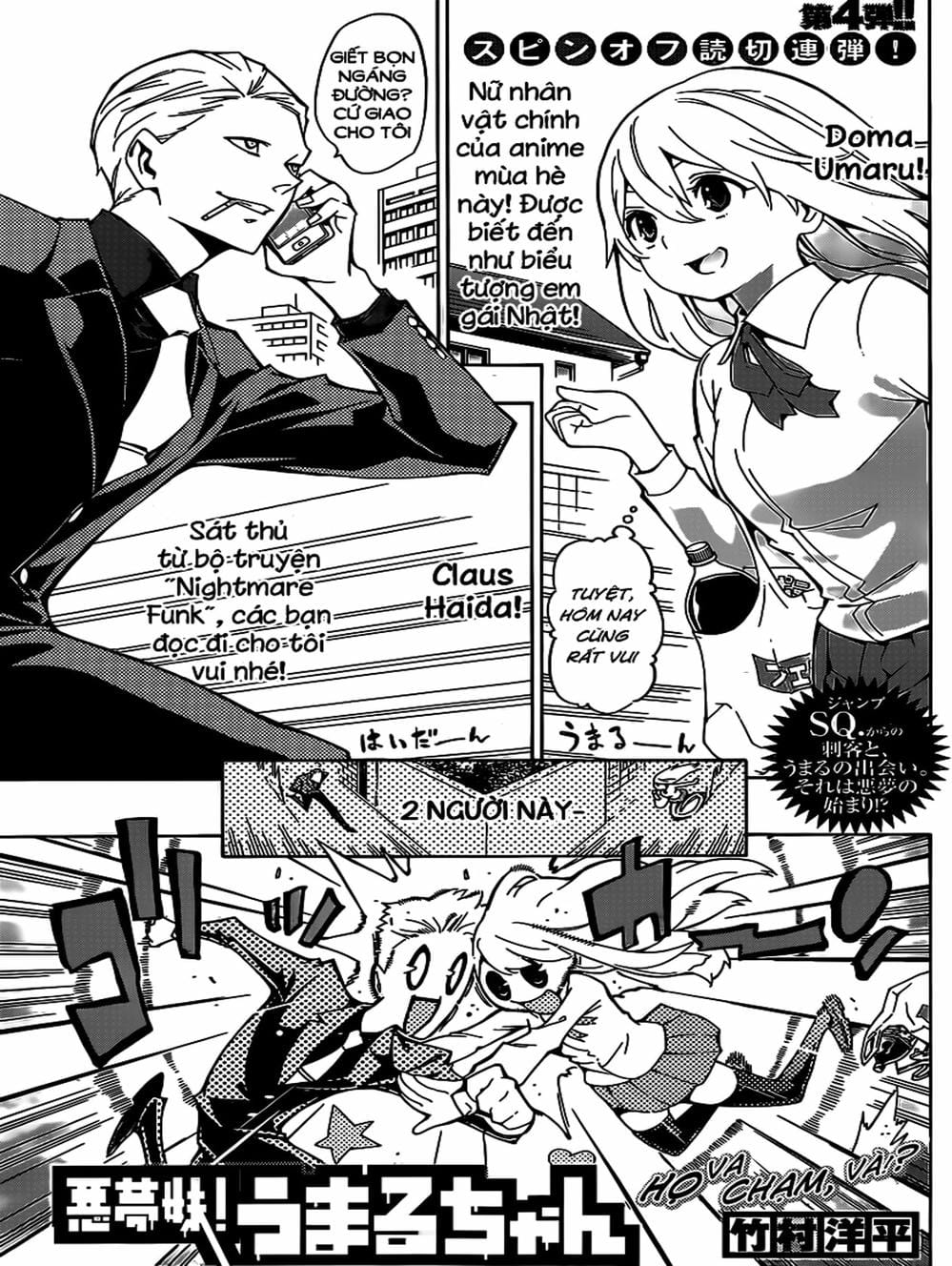 Truyện Tranh Cô Em Gái Hai Mặt - Himouto! Umaru-Chan trang 5