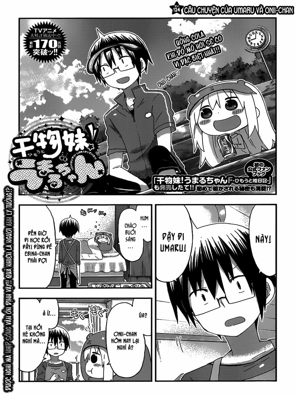 Truyện Tranh Cô Em Gái Hai Mặt - Himouto! Umaru-Chan trang 5