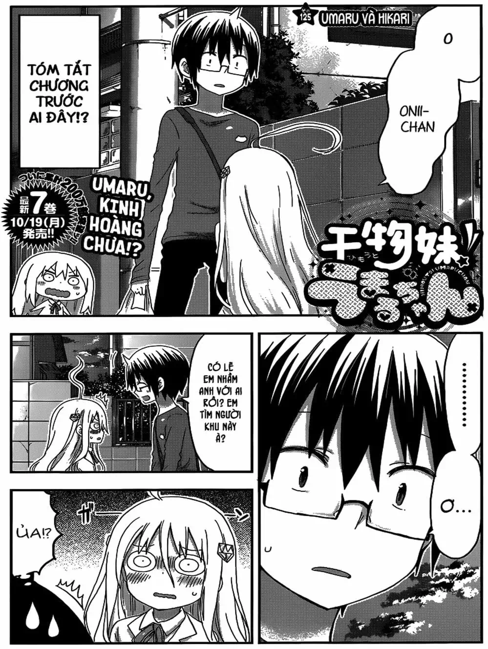 Truyện Tranh Cô Em Gái Hai Mặt - Himouto! Umaru-Chan trang 5