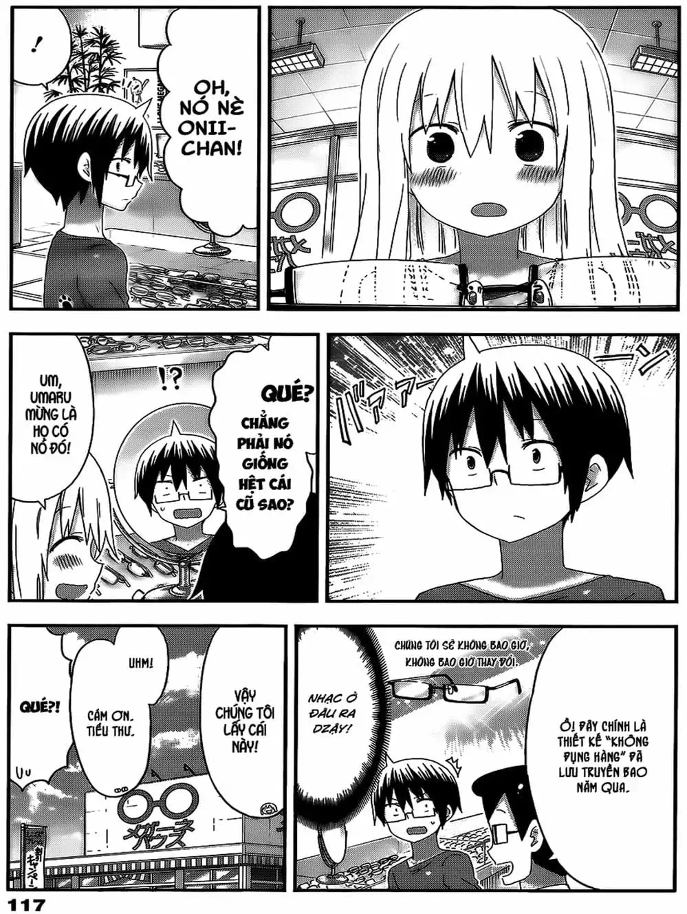 Truyện Tranh Cô Em Gái Hai Mặt - Himouto! Umaru-Chan trang 5