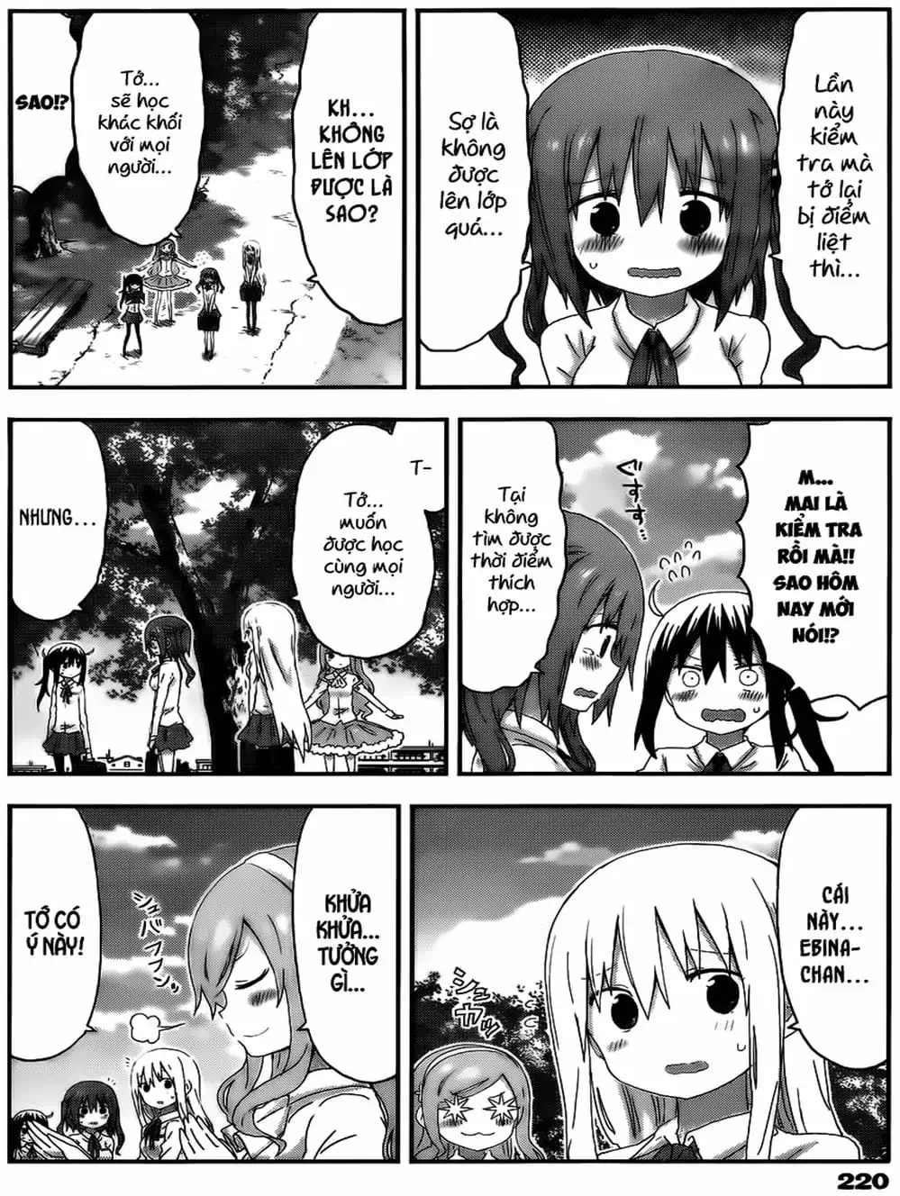 Truyện Tranh Cô Em Gái Hai Mặt - Himouto! Umaru-Chan trang 5