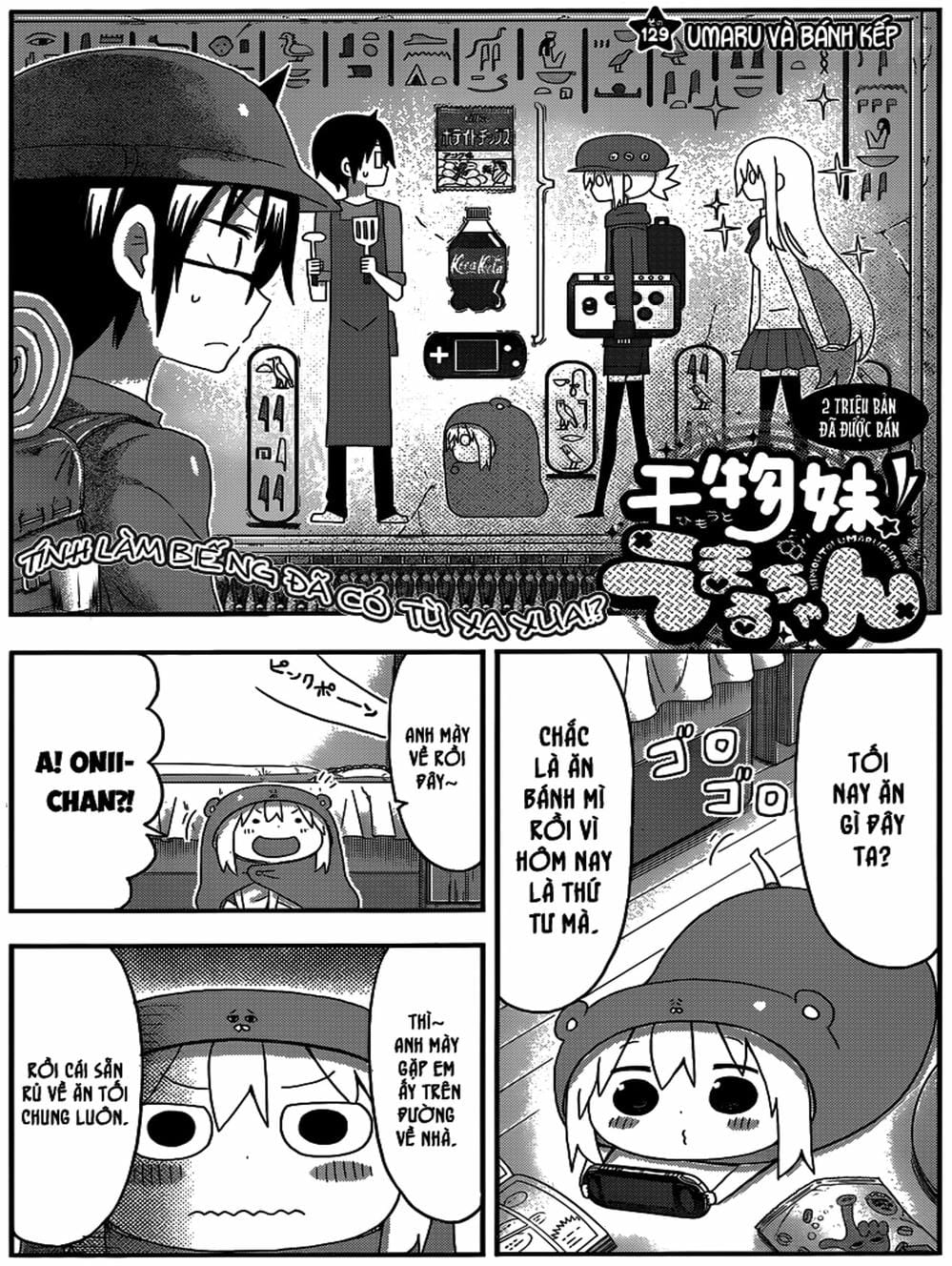 Truyện Tranh Cô Em Gái Hai Mặt - Himouto! Umaru-Chan trang 5