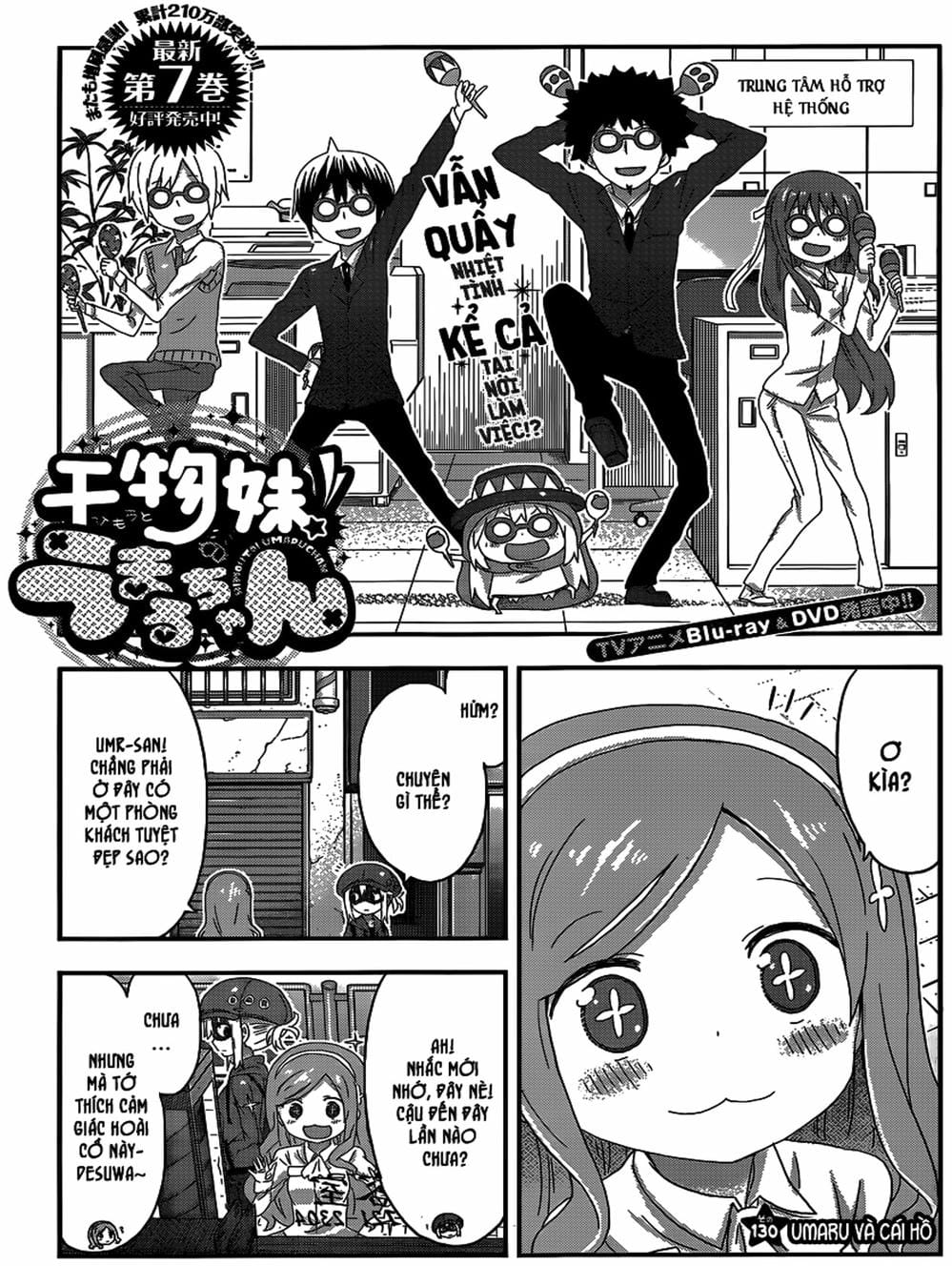 Truyện Tranh Cô Em Gái Hai Mặt - Himouto! Umaru-Chan trang 5