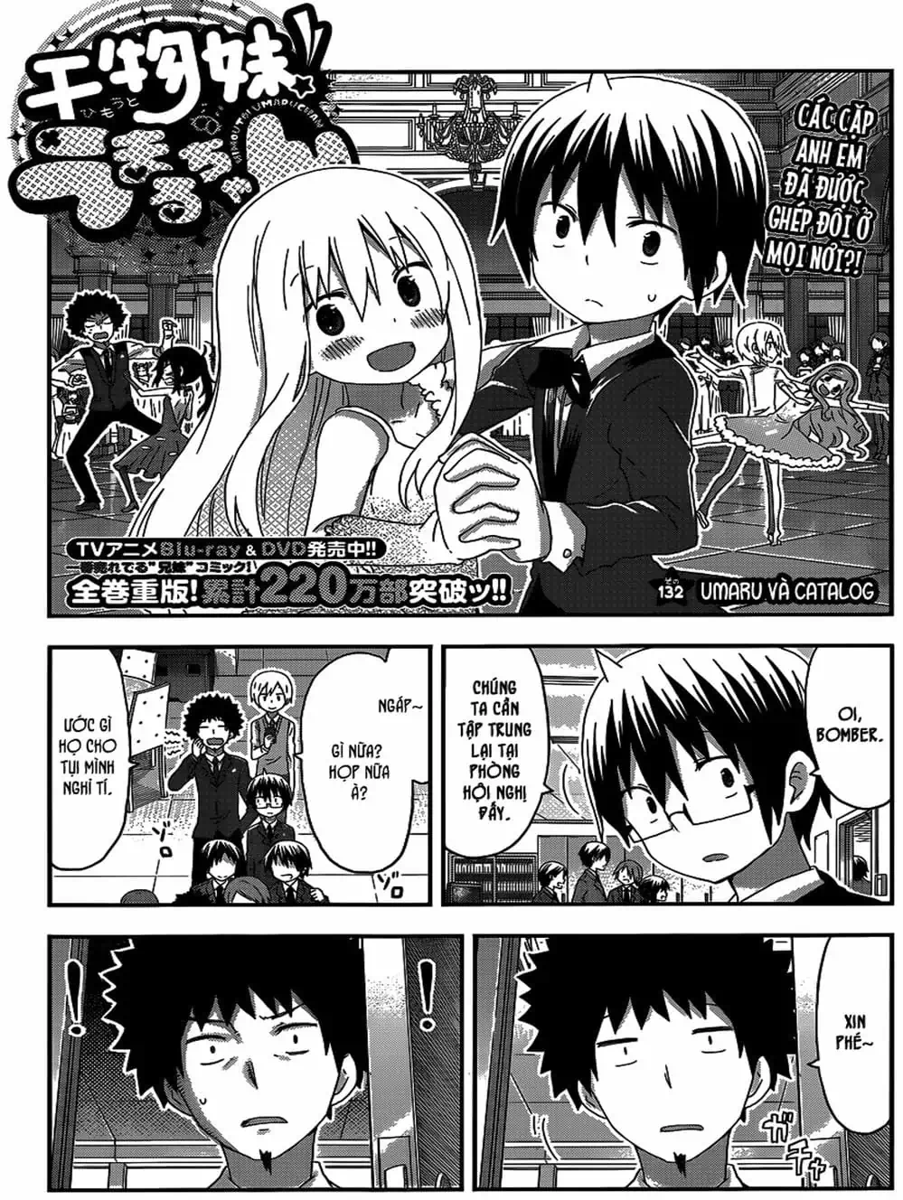 Truyện Tranh Cô Em Gái Hai Mặt - Himouto! Umaru-Chan trang 5