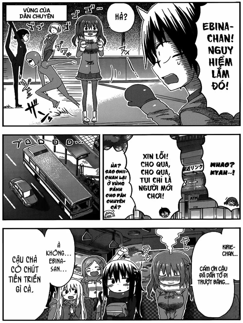 Truyện Tranh Cô Em Gái Hai Mặt - Himouto! Umaru-Chan trang 5