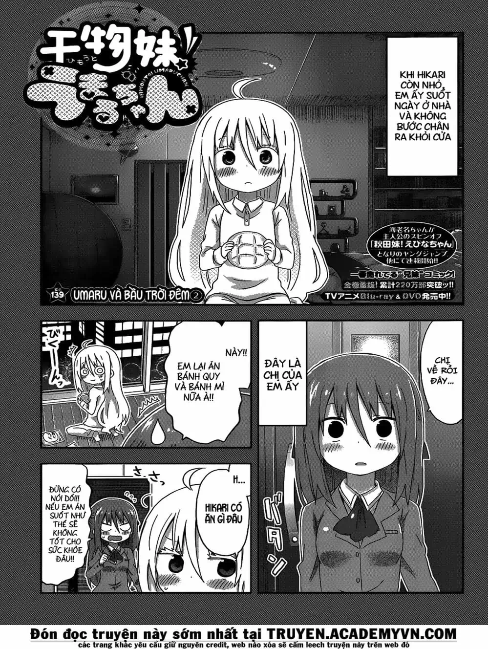 Truyện Tranh Cô Em Gái Hai Mặt - Himouto! Umaru-Chan trang 5