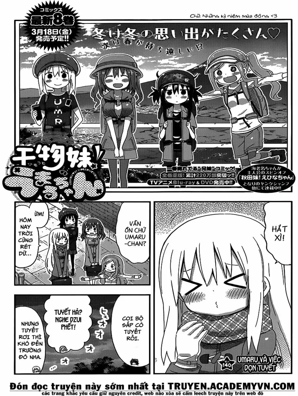 Truyện Tranh Cô Em Gái Hai Mặt - Himouto! Umaru-Chan trang 5