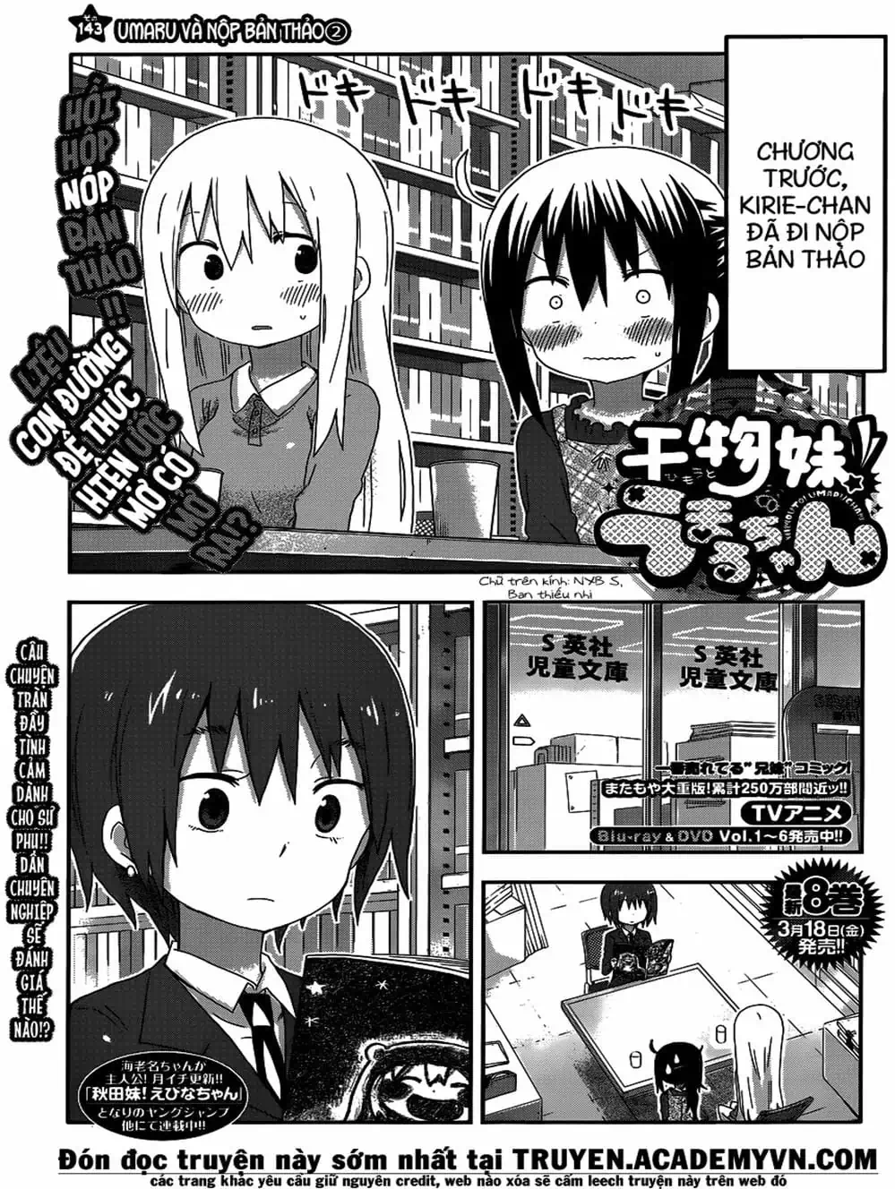 Truyện Tranh Cô Em Gái Hai Mặt - Himouto! Umaru-Chan trang 5