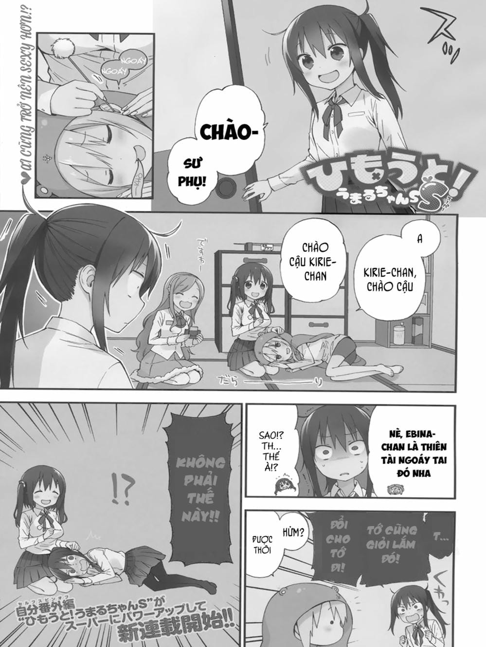 Truyện Tranh Cô Em Gái Hai Mặt - Himouto! Umaru-Chan trang 5