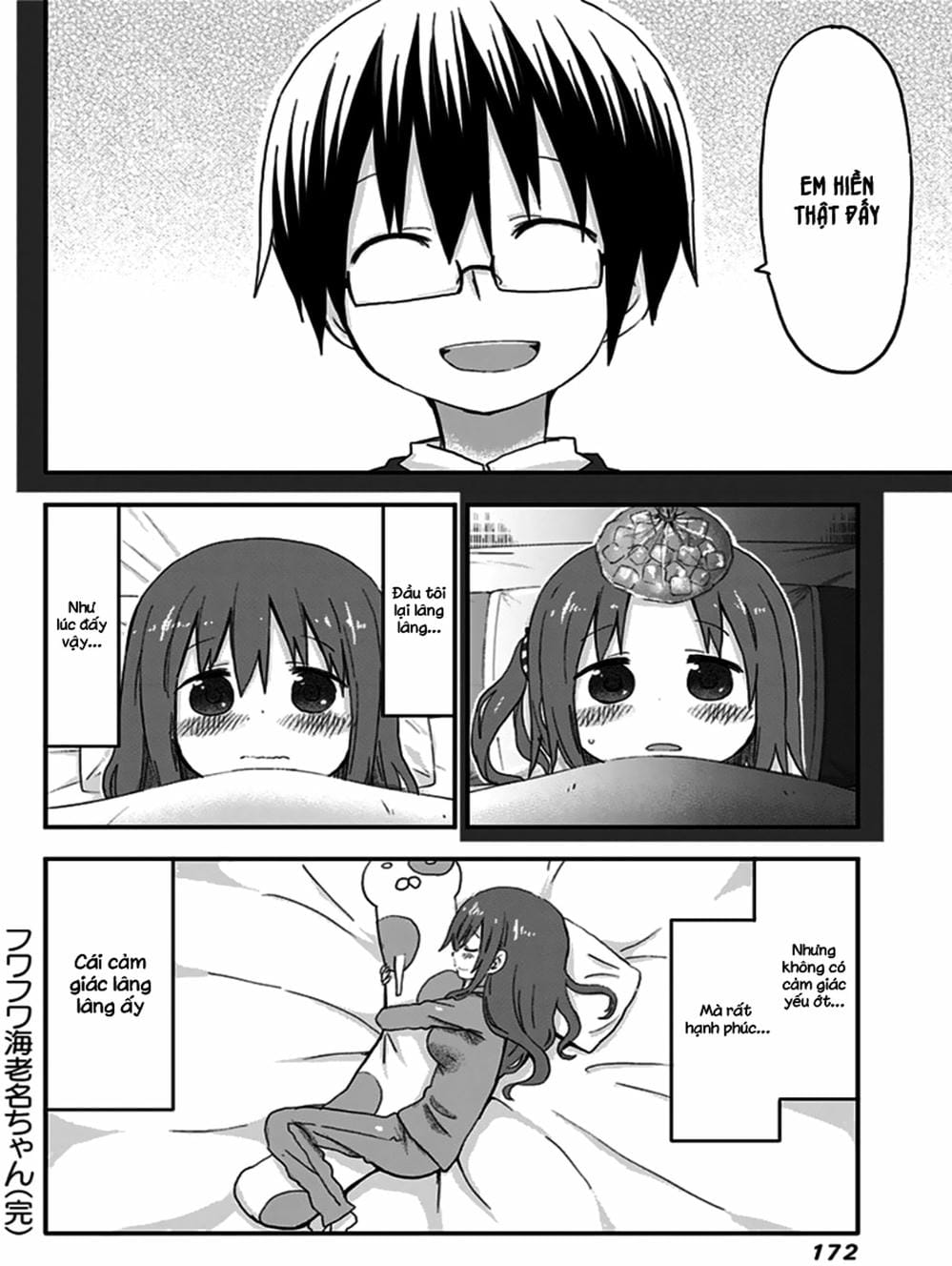 Truyện Tranh Cô Em Gái Hai Mặt - Himouto! Umaru-Chan trang 5