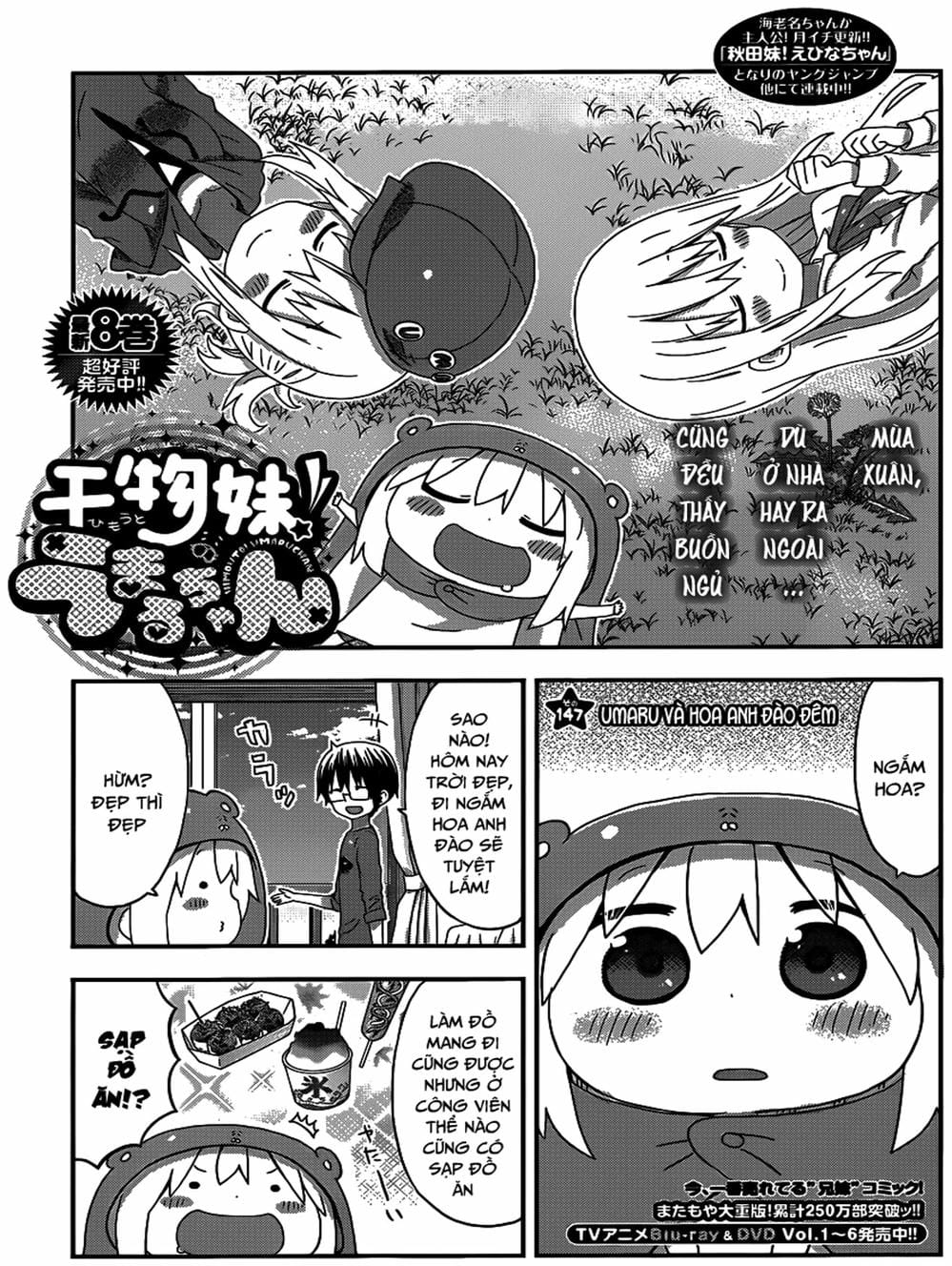 Truyện Tranh Cô Em Gái Hai Mặt - Himouto! Umaru-Chan trang 5