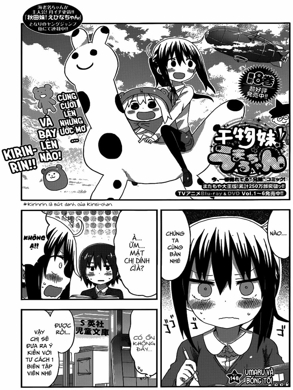 Truyện Tranh Cô Em Gái Hai Mặt - Himouto! Umaru-Chan trang 5