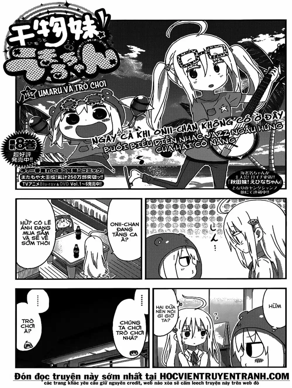 Truyện Tranh Cô Em Gái Hai Mặt - Himouto! Umaru-Chan trang 5