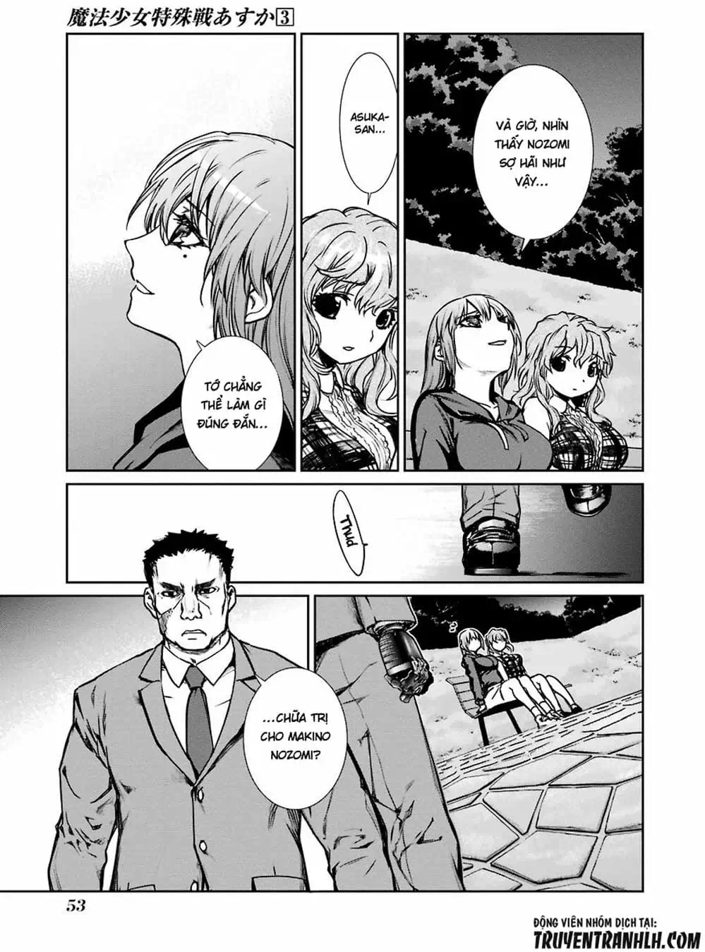 Truyện Tranh Cô Gái Phép Thuật Asuka - Mahou Shoujo Tokushuusen Asuka trang 5