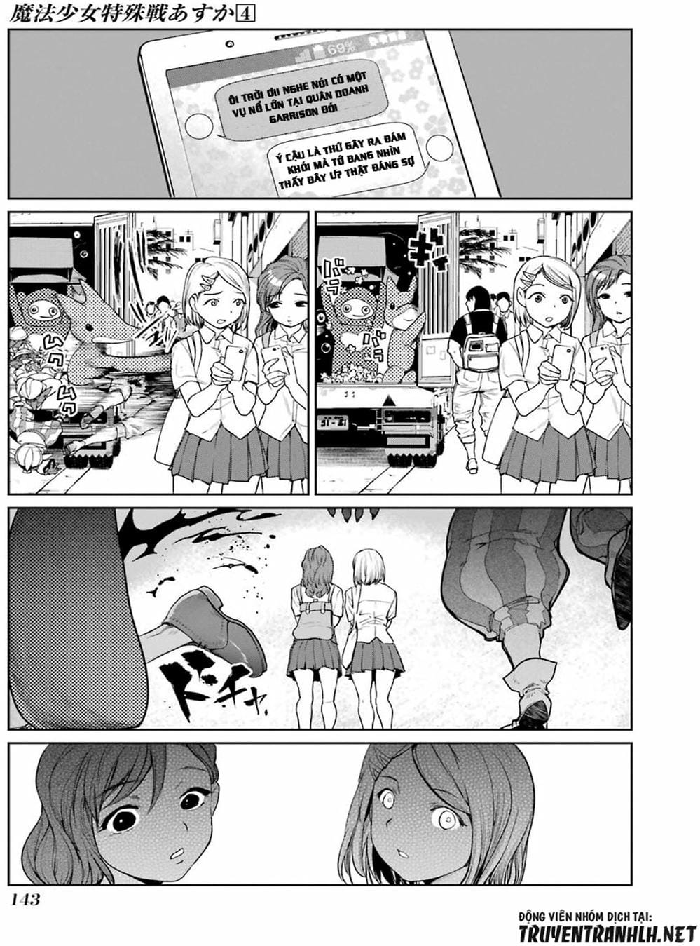 Truyện Tranh Cô Gái Phép Thuật Asuka - Mahou Shoujo Tokushuusen Asuka trang 5