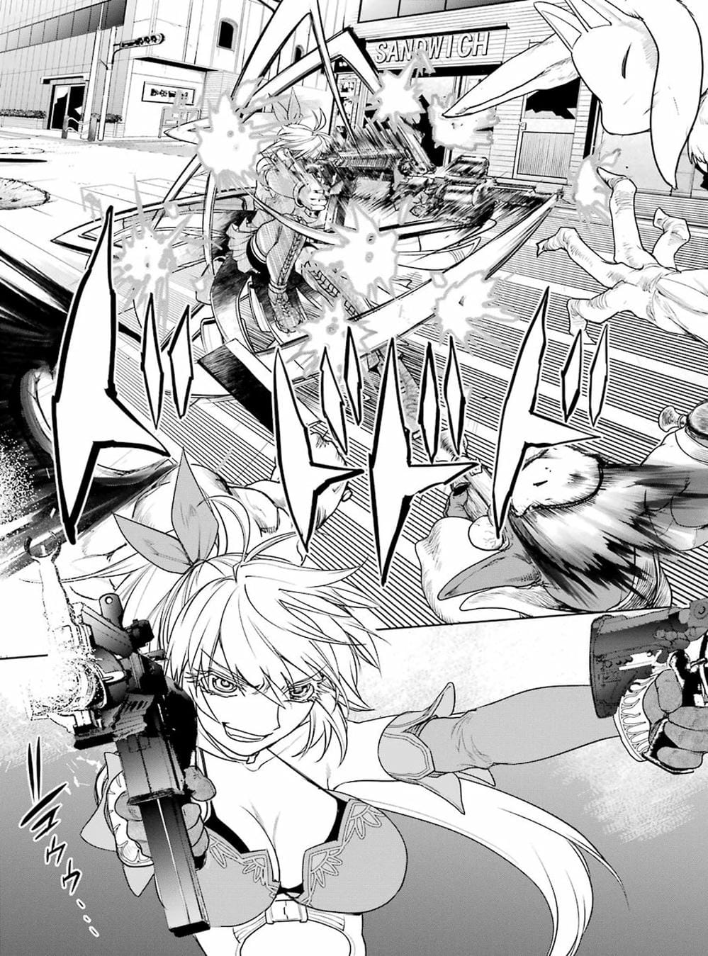 Truyện Tranh Cô Gái Phép Thuật Asuka - Mahou Shoujo Tokushuusen Asuka trang 5