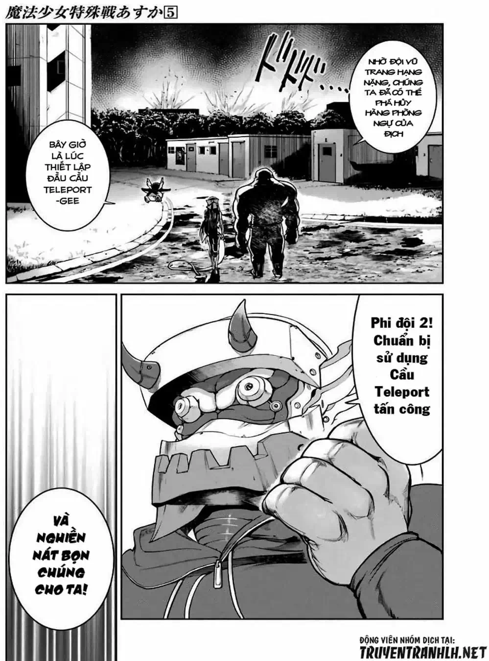 Truyện Tranh Cô Gái Phép Thuật Asuka - Mahou Shoujo Tokushuusen Asuka trang 5