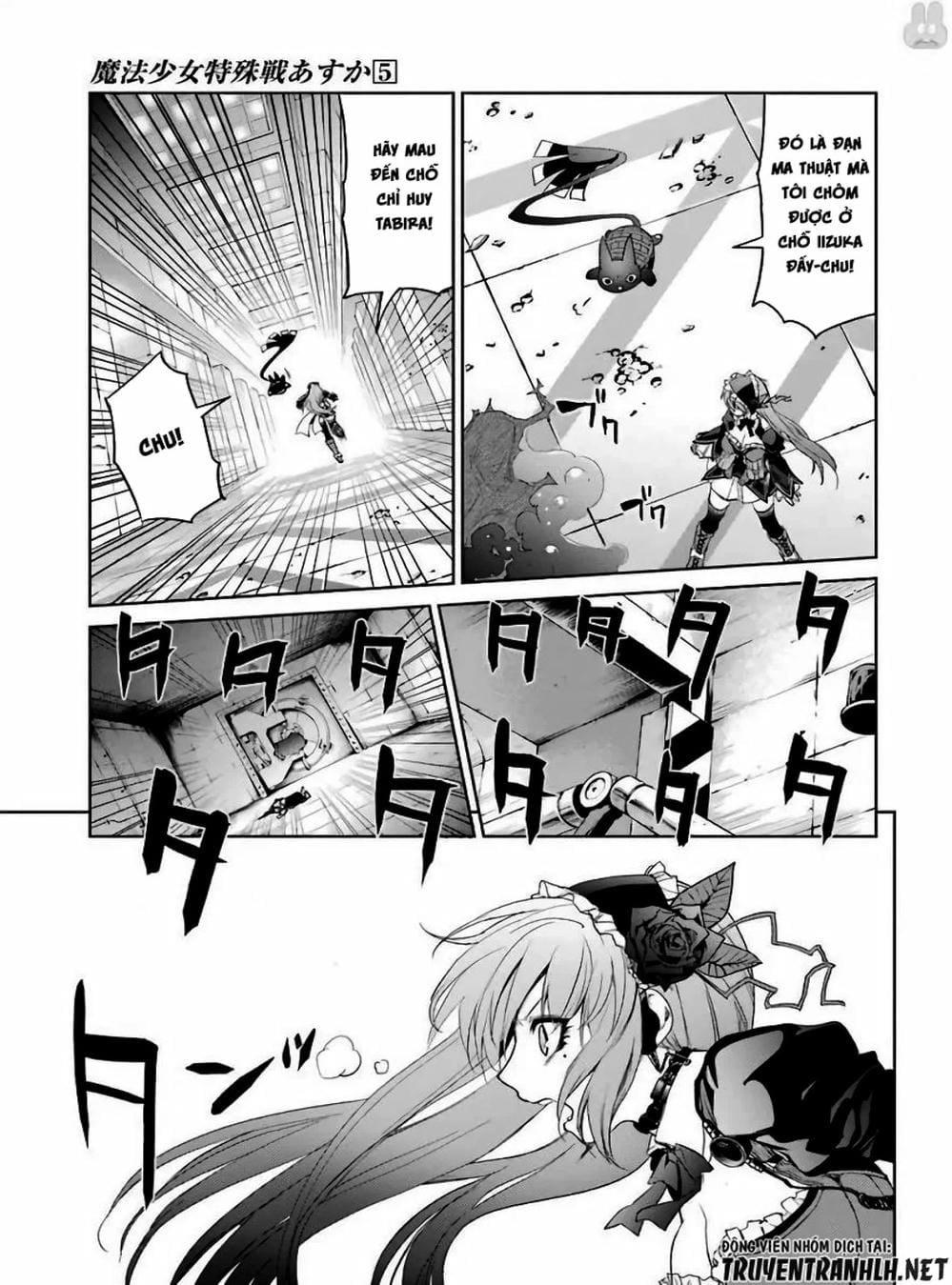 Truyện Tranh Cô Gái Phép Thuật Asuka - Mahou Shoujo Tokushuusen Asuka trang 5