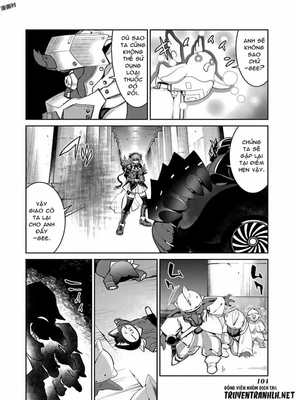 Truyện Tranh Cô Gái Phép Thuật Asuka - Mahou Shoujo Tokushuusen Asuka trang 5