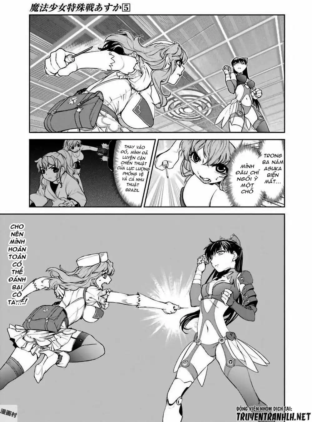 Truyện Tranh Cô Gái Phép Thuật Asuka - Mahou Shoujo Tokushuusen Asuka trang 5