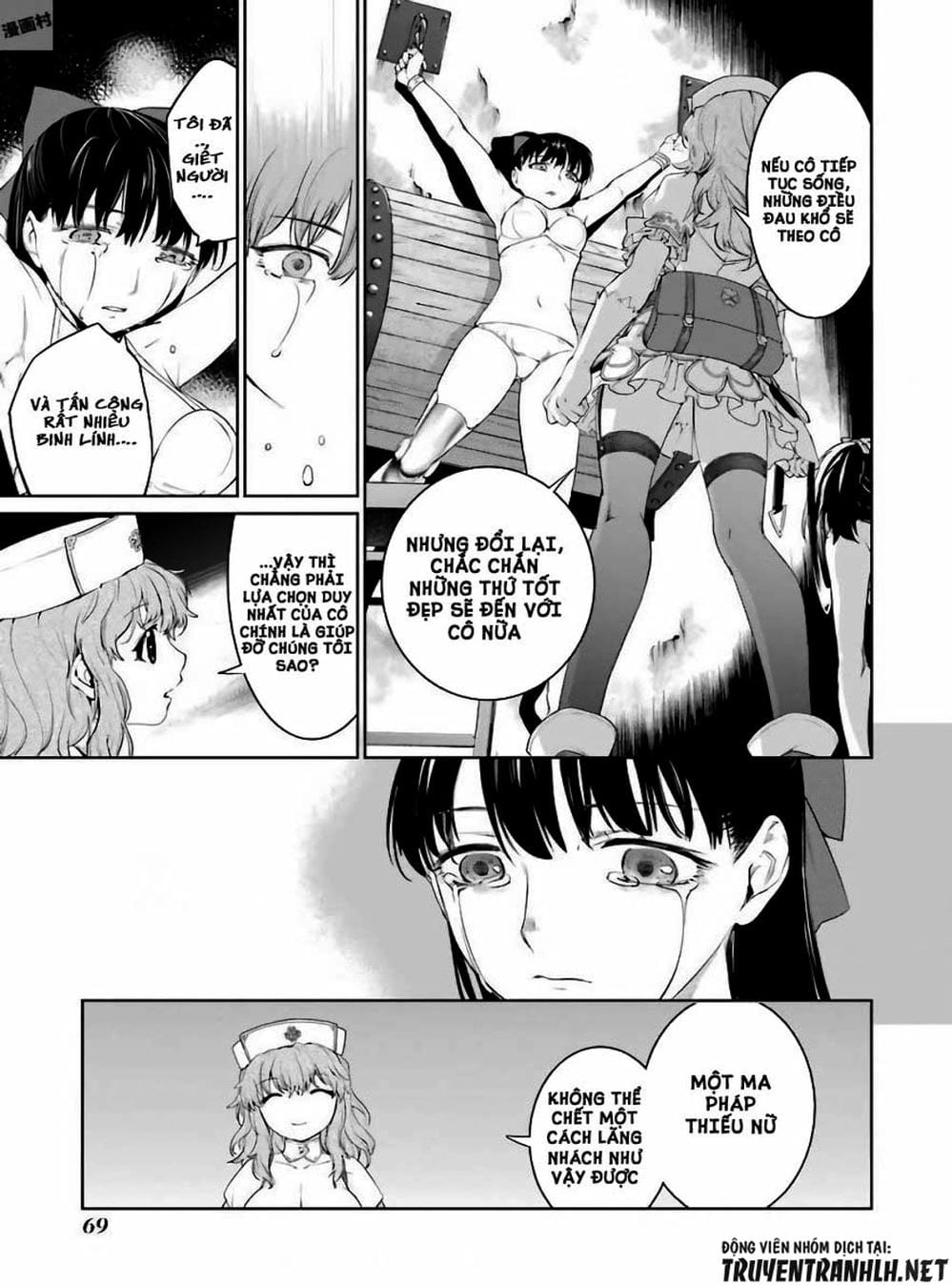 Truyện Tranh Cô Gái Phép Thuật Asuka - Mahou Shoujo Tokushuusen Asuka trang 5