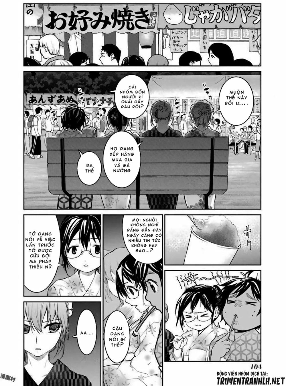 Truyện Tranh Cô Gái Phép Thuật Asuka - Mahou Shoujo Tokushuusen Asuka trang 5