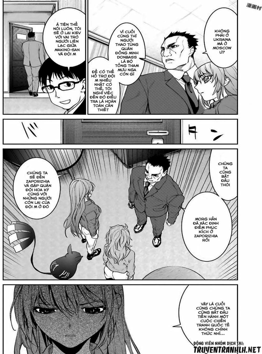 Truyện Tranh Cô Gái Phép Thuật Asuka - Mahou Shoujo Tokushuusen Asuka trang 5