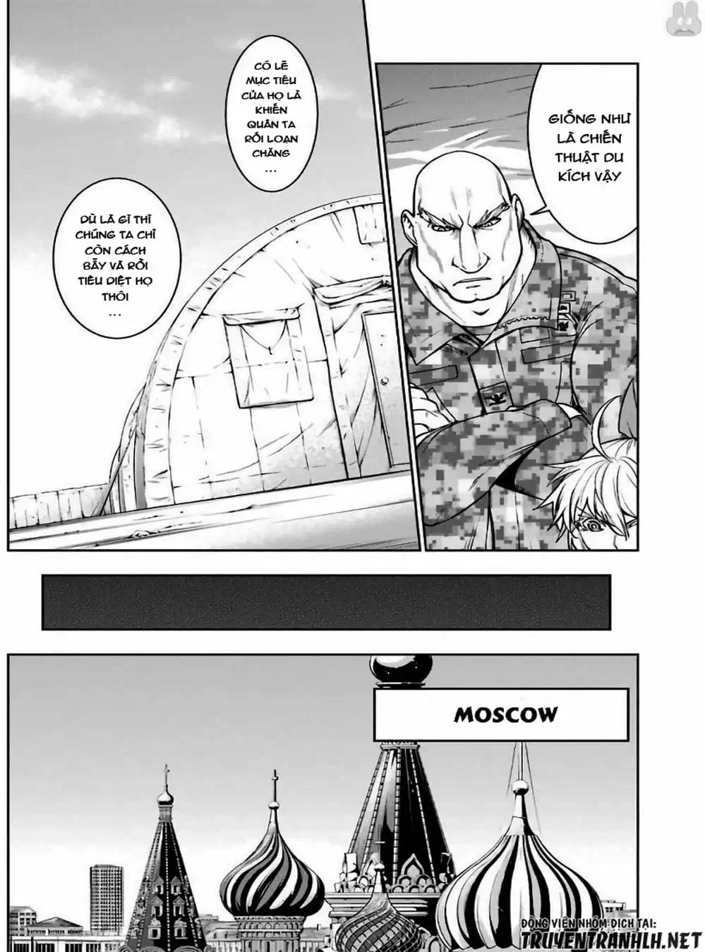 Truyện Tranh Cô Gái Phép Thuật Asuka - Mahou Shoujo Tokushuusen Asuka trang 5