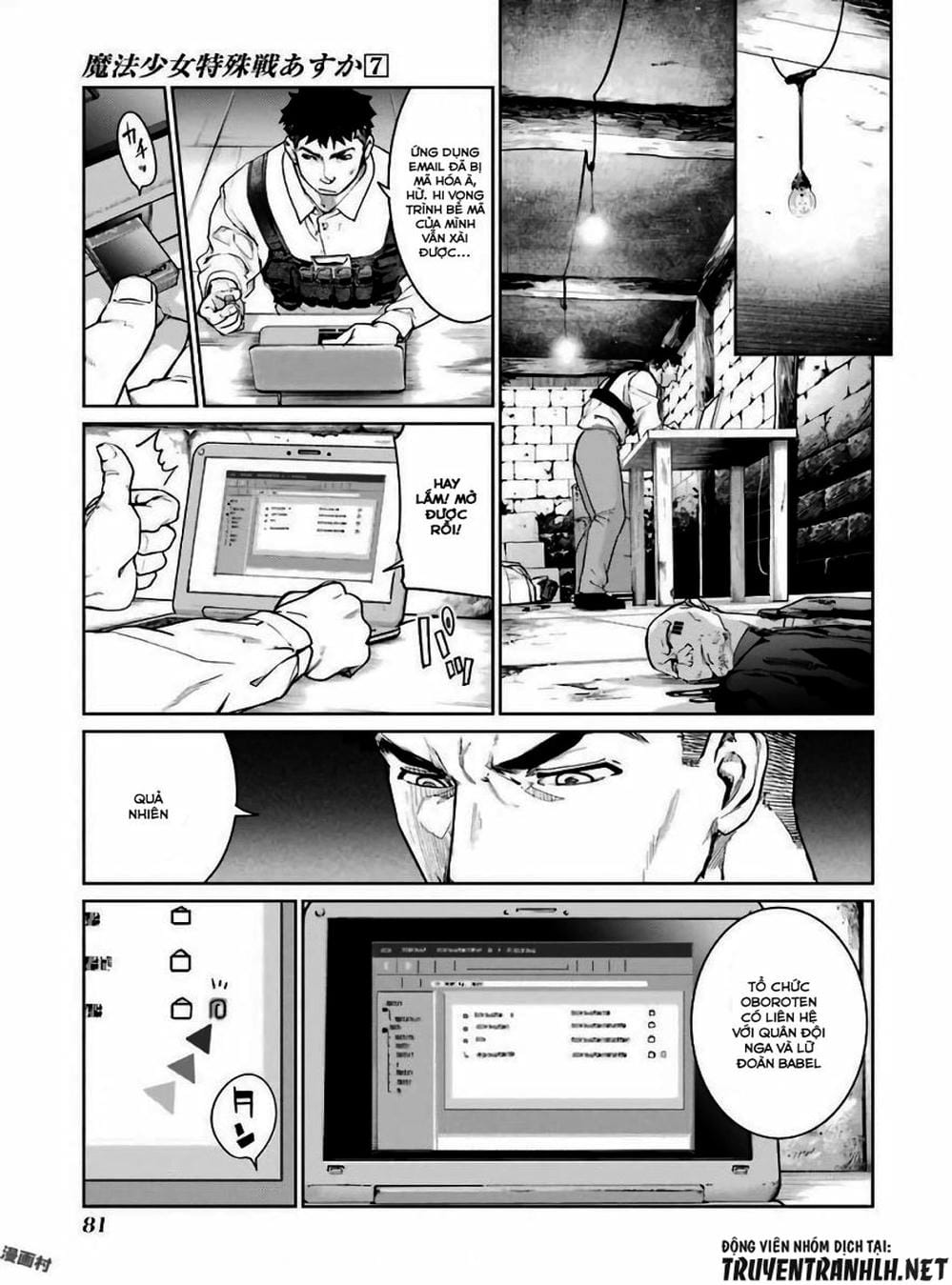 Truyện Tranh Cô Gái Phép Thuật Asuka - Mahou Shoujo Tokushuusen Asuka trang 5