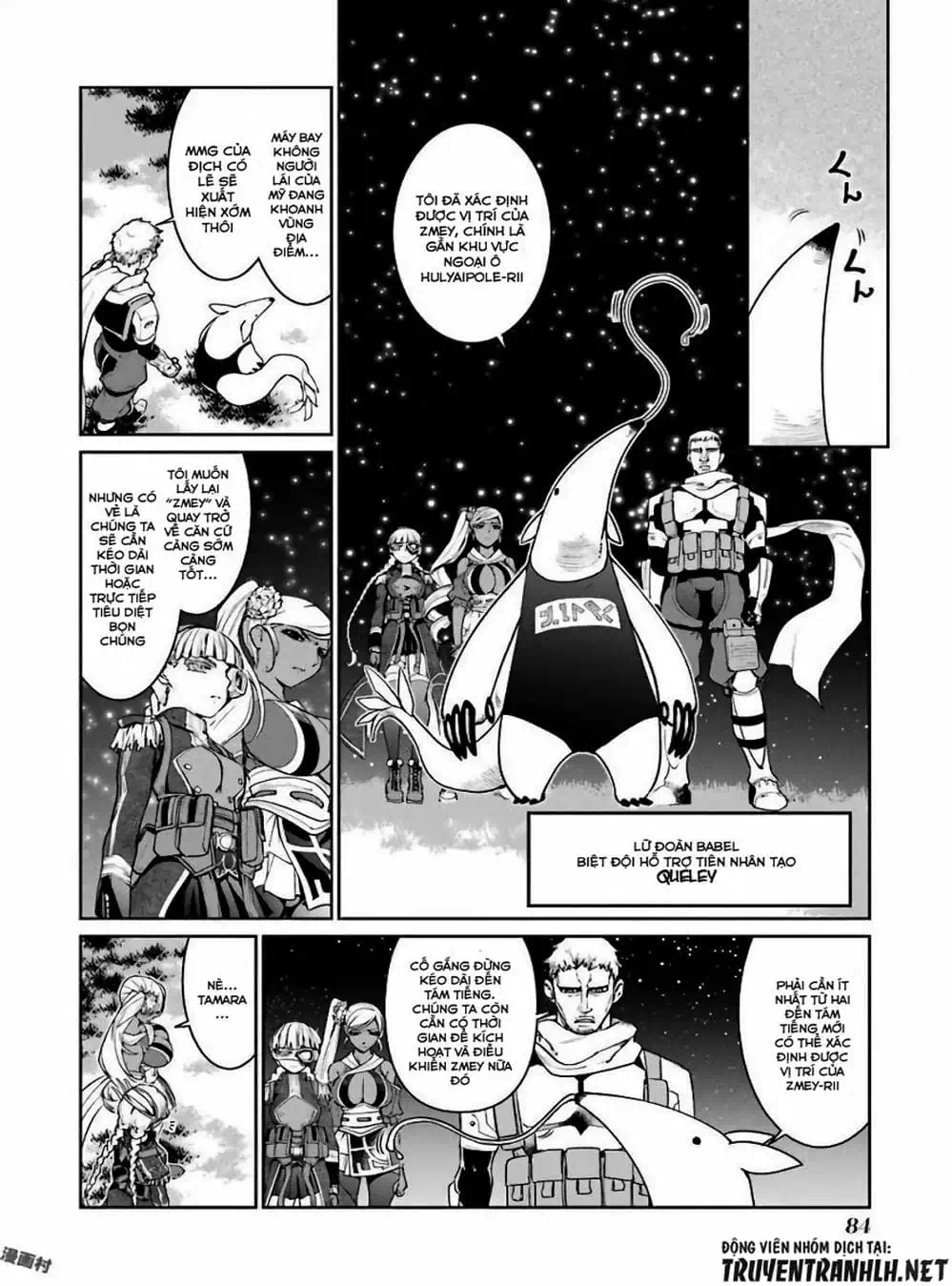 Truyện Tranh Cô Gái Phép Thuật Asuka - Mahou Shoujo Tokushuusen Asuka trang 5