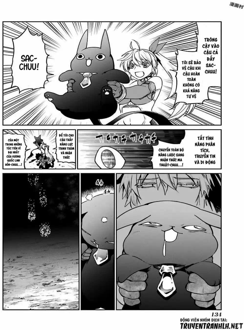 Truyện Tranh Cô Gái Phép Thuật Asuka - Mahou Shoujo Tokushuusen Asuka trang 5