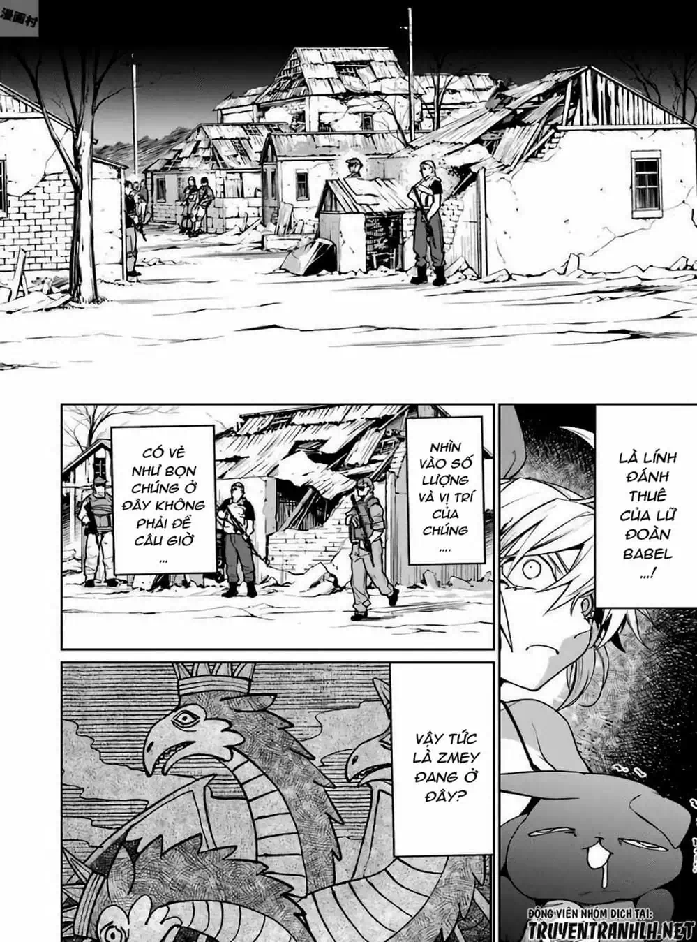 Truyện Tranh Cô Gái Phép Thuật Asuka - Mahou Shoujo Tokushuusen Asuka trang 5