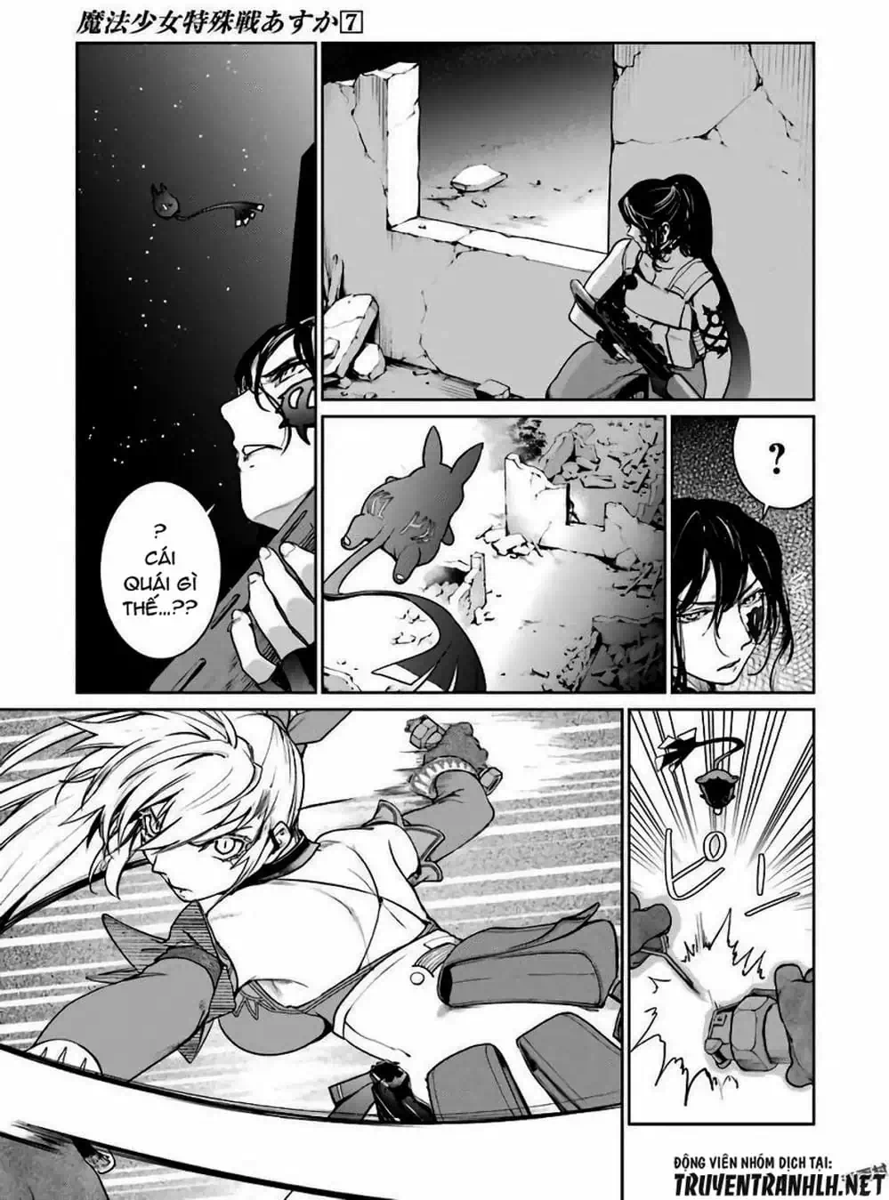 Truyện Tranh Cô Gái Phép Thuật Asuka - Mahou Shoujo Tokushuusen Asuka trang 5