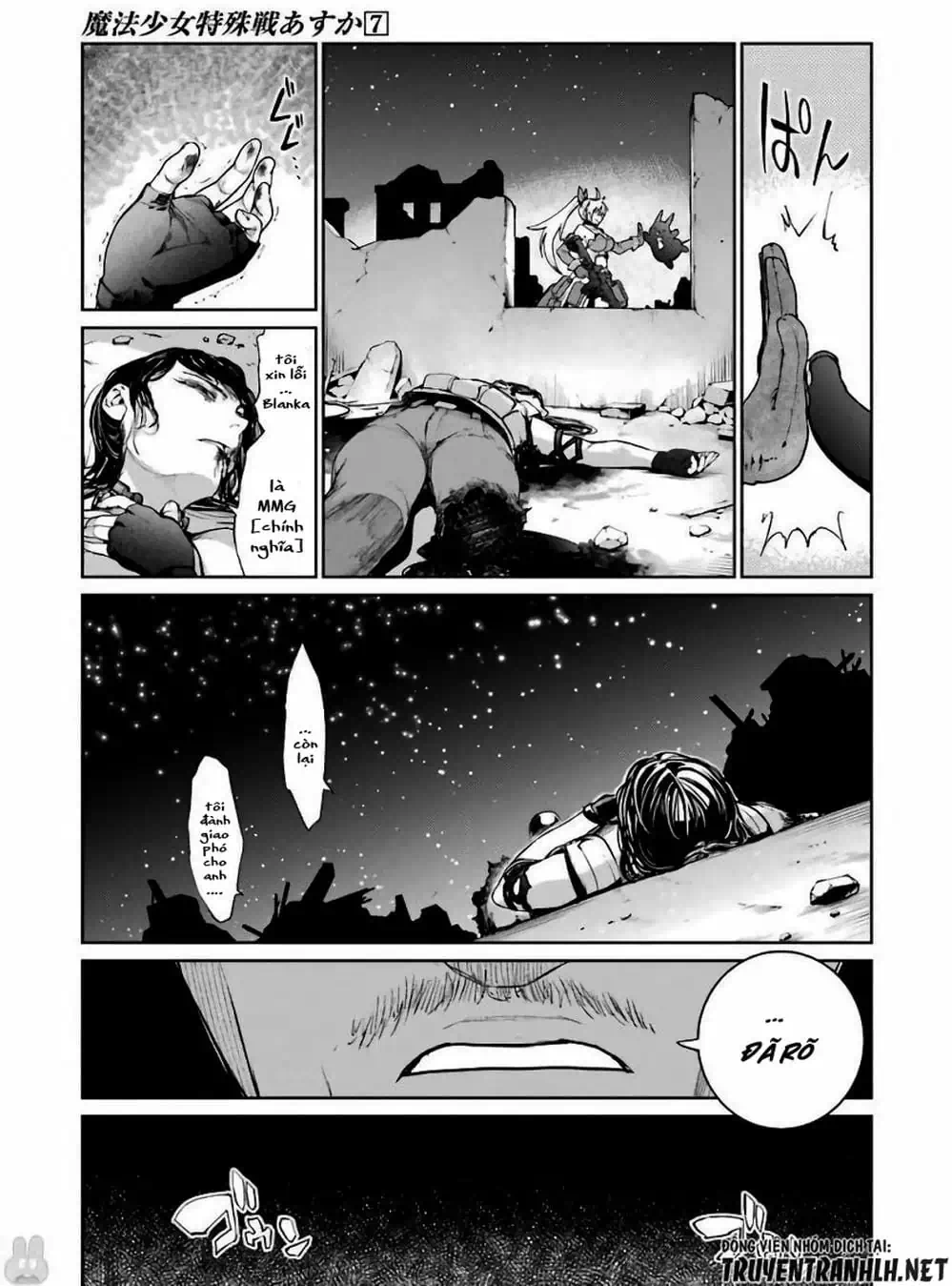 Truyện Tranh Cô Gái Phép Thuật Asuka - Mahou Shoujo Tokushuusen Asuka trang 5