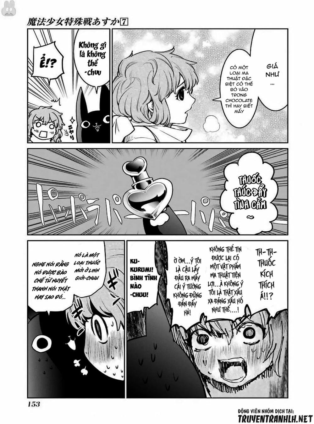 Truyện Tranh Cô Gái Phép Thuật Asuka - Mahou Shoujo Tokushuusen Asuka trang 5