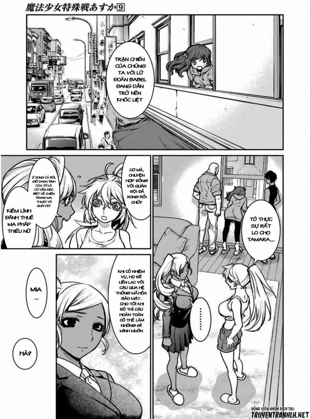 Truyện Tranh Cô Gái Phép Thuật Asuka - Mahou Shoujo Tokushuusen Asuka trang 5