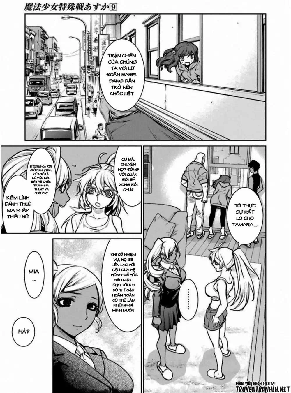 Truyện Tranh Cô Gái Phép Thuật Asuka - Mahou Shoujo Tokushuusen Asuka trang 5