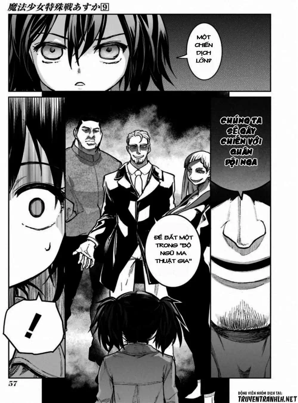 Truyện Tranh Cô Gái Phép Thuật Asuka - Mahou Shoujo Tokushuusen Asuka trang 5