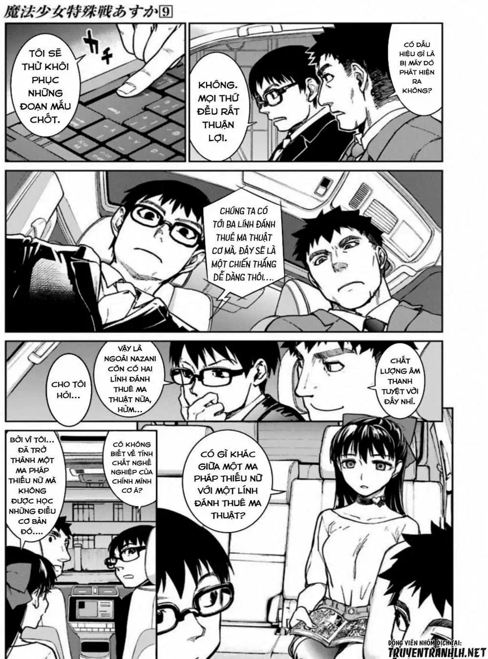 Truyện Tranh Cô Gái Phép Thuật Asuka - Mahou Shoujo Tokushuusen Asuka trang 5