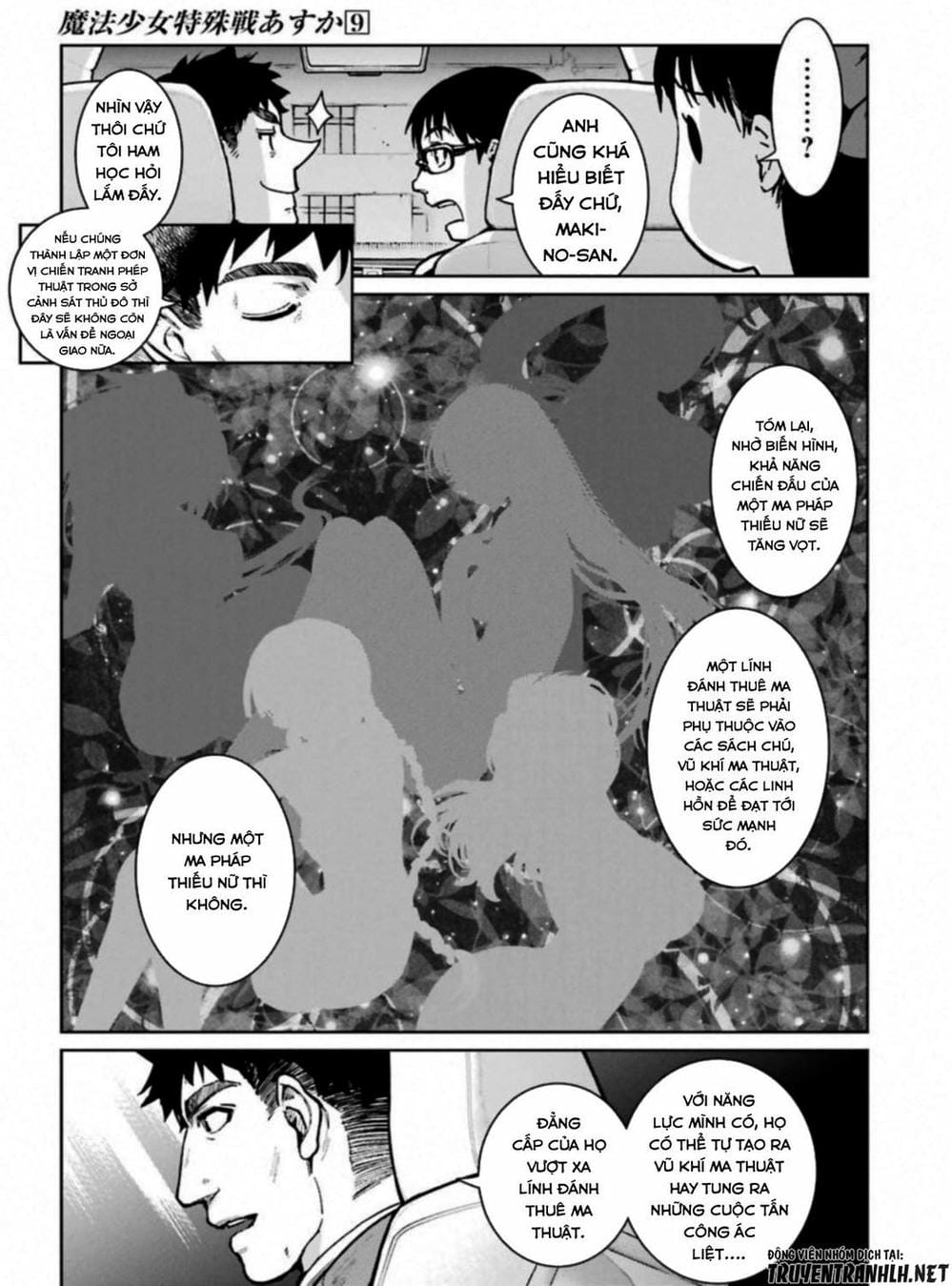 Truyện Tranh Cô Gái Phép Thuật Asuka - Mahou Shoujo Tokushuusen Asuka trang 5