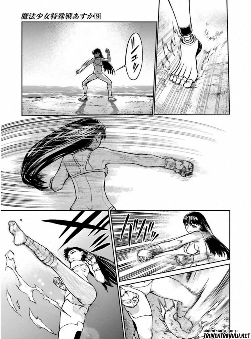 Truyện Tranh Cô Gái Phép Thuật Asuka - Mahou Shoujo Tokushuusen Asuka trang 5