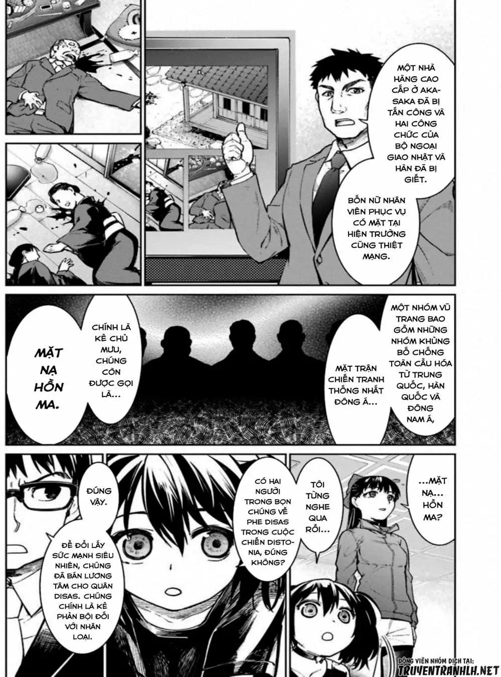 Truyện Tranh Cô Gái Phép Thuật Asuka - Mahou Shoujo Tokushuusen Asuka trang 5