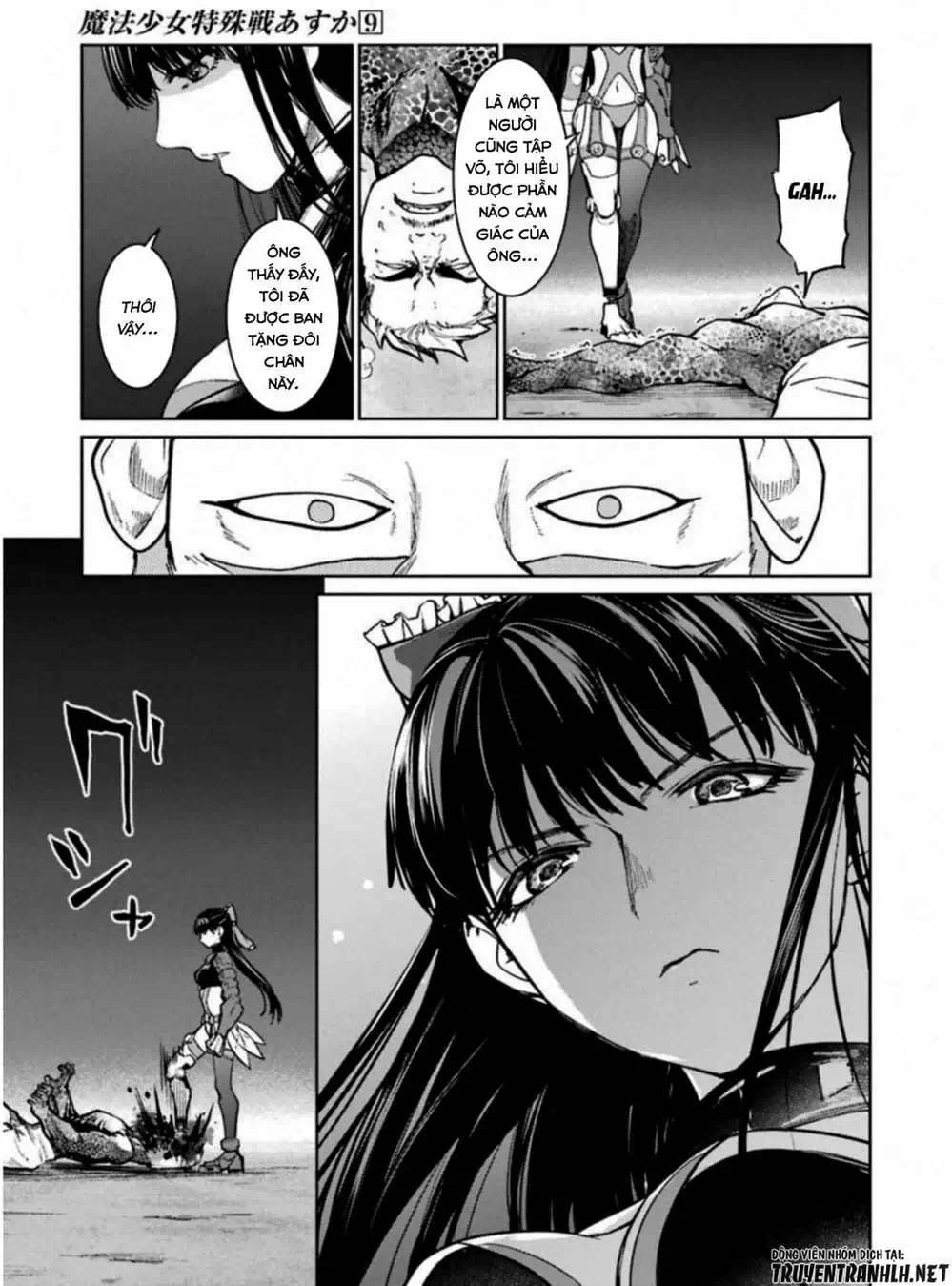 Truyện Tranh Cô Gái Phép Thuật Asuka - Mahou Shoujo Tokushuusen Asuka trang 5