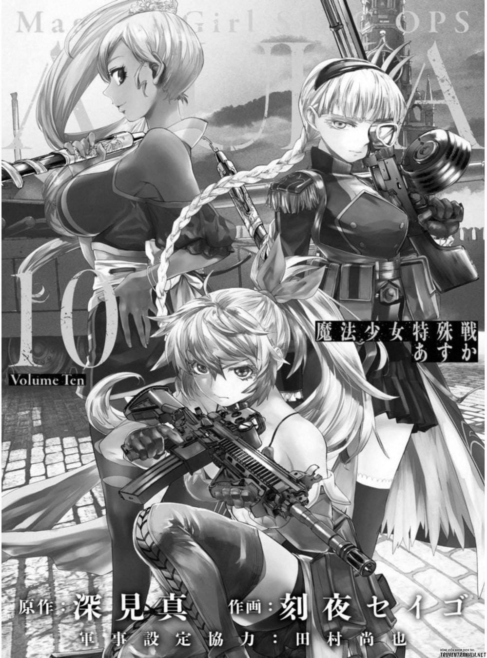 Truyện Tranh Cô Gái Phép Thuật Asuka - Mahou Shoujo Tokushuusen Asuka trang 5