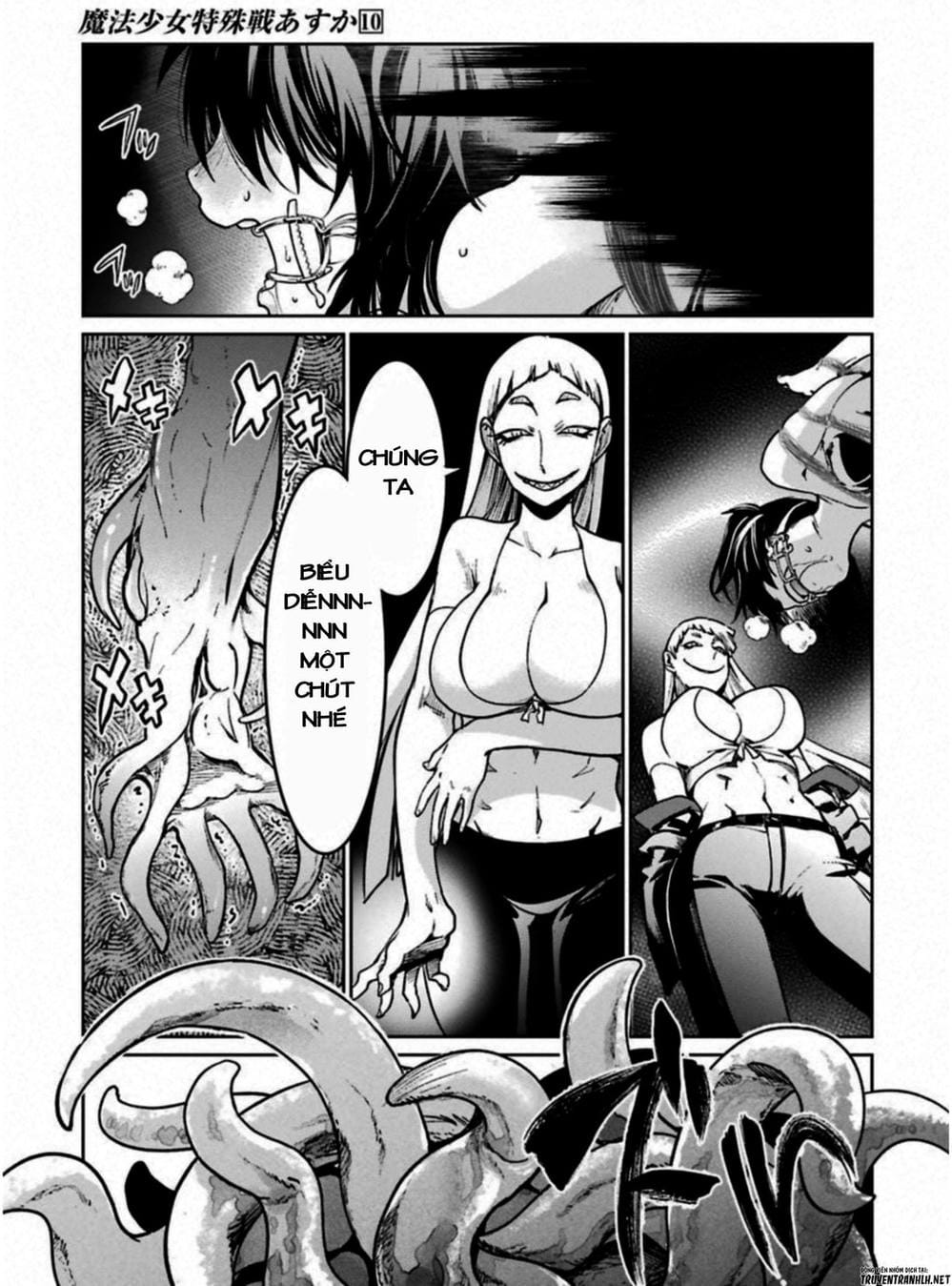 Truyện Tranh Cô Gái Phép Thuật Asuka - Mahou Shoujo Tokushuusen Asuka trang 5