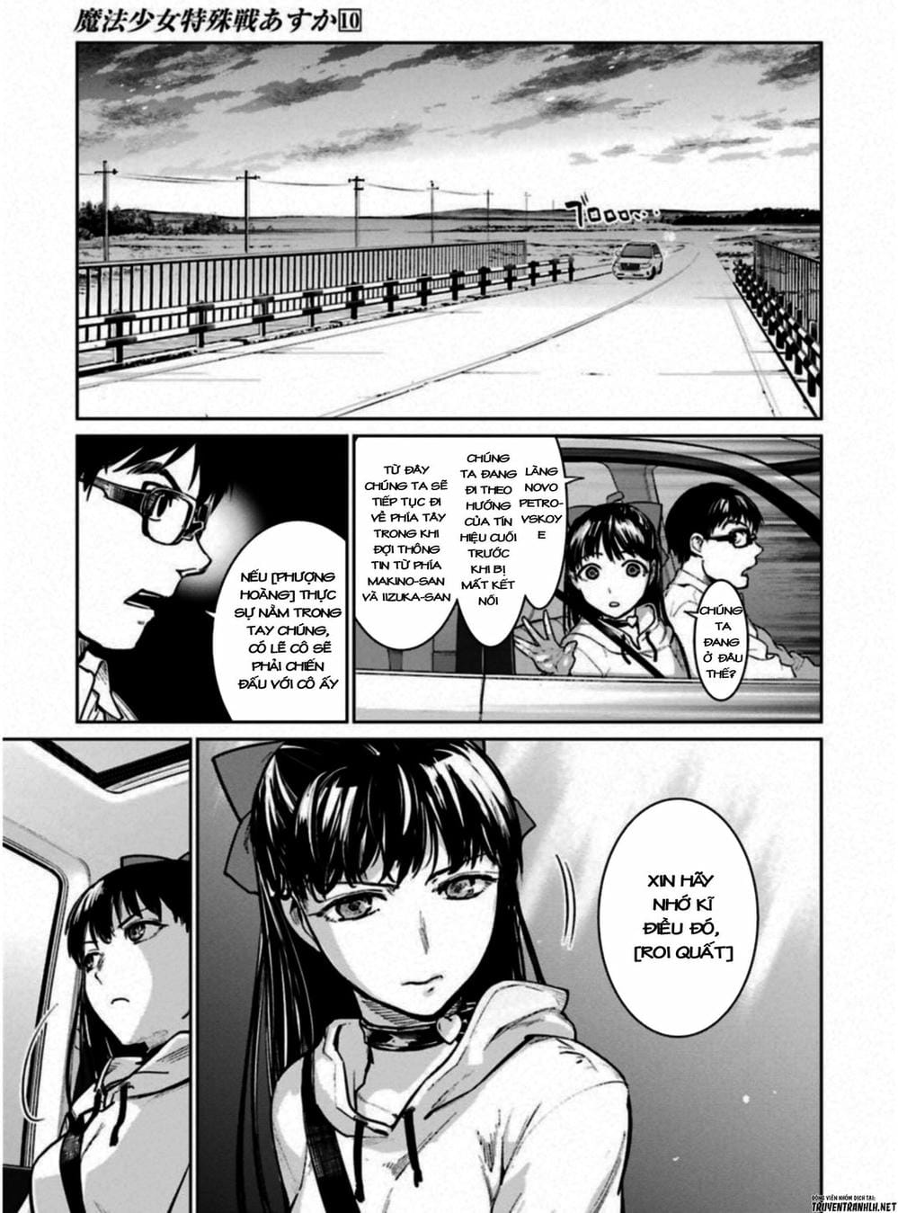 Truyện Tranh Cô Gái Phép Thuật Asuka - Mahou Shoujo Tokushuusen Asuka trang 5