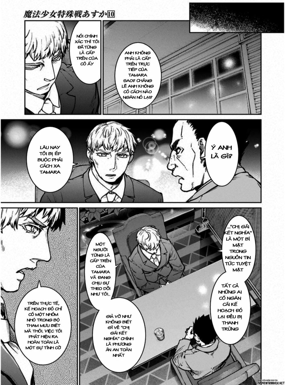 Truyện Tranh Cô Gái Phép Thuật Asuka - Mahou Shoujo Tokushuusen Asuka trang 5