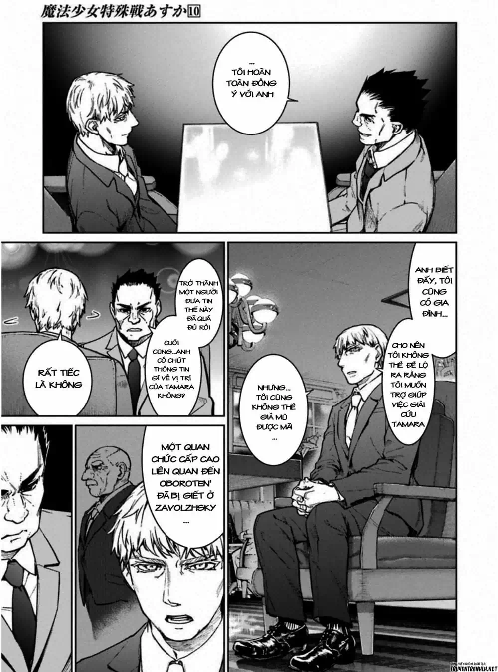 Truyện Tranh Cô Gái Phép Thuật Asuka - Mahou Shoujo Tokushuusen Asuka trang 5